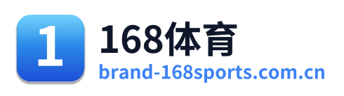 168体育